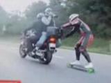 Skateboarding at 60 MPH