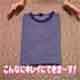 T-Shirt Folding